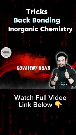 Back Bonding Inorganic chemistry - JEE I NEET #neet #jee #inorganic_chemistry