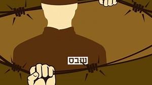 Desafío del agua salada, ayunos y huelga por la dignidad: Palestinos se solidarizan con prisioneros en huelga de hambre