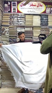 Light weight shawl shop location search google maps BILAL SHAHZAD shawl | Bilal shahzad shawl