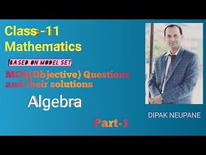 NEB class 11 mathematics MCQ Questions and solutions (part-1)