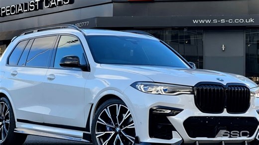 2019 BMW X7