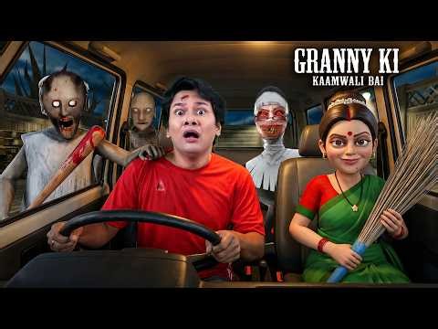 Granny Vs Kaamwali Bai 😂 Hilarious Horror Comedy Short Film | Gone Wrong!