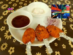 Rice and cheese puffs | New year snacks