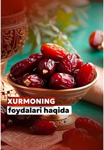 Ramazonda 30 kun davomida xurmo iste’mol qilsangiz, tanangizda nimalar o‘zgaradi? ✅ Tez va oson energiya – ro‘zadan keyin tanani tez tiklaydi. ✅ Hazm yaxshilanadi – oshqozonni yumshoq uyg‘otadi va qabziyatni oldini oladi. ✅ Immunitet mustahkamlanadi – vitamin va minerallar bilan ta’minlaydi. ✅ Suv balansini saqlaydi – tanani namlik bilan to‘ldiradi. ✅ Qon bosimi va yurak salomatligi yaxshilanadi – kaliy va magniy bilan boy. ✅ Ochlikni kamaytiradi – uzoq vaqt to‘qlik hissini beradi. Xurmo – Ramaz