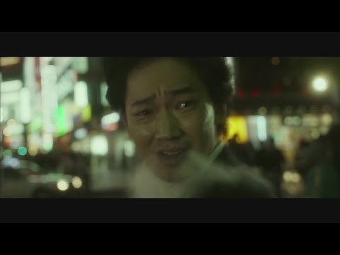 主演：綾野剛 × 監督：白石和彌、最新作『日本で一番悪い奴ら』予告編