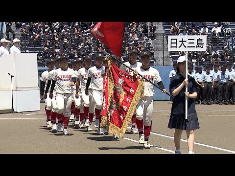 高校球児の熱い夏が始まる! 夏の高校野球・静岡大会の開会式＝静岡県