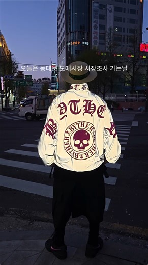 예전엔 일주일에 한 번은 꼭 찾던 동대문 도매시장. 사입도 목적이었지만, 신상 구경하는 재미가 더 컸던 곳.