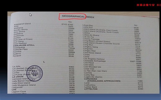 潮汐-英版潮汐表5