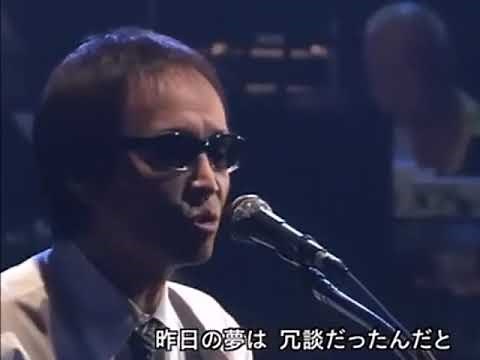 【吉田拓郎】ライブ「祭りのあと」 ２００９