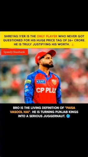 Shreyas lyer army has arrived in IPL 2026... they are the top contenders of the title 🏆🔥🔥