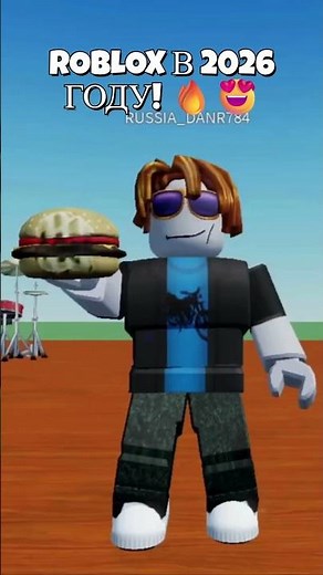 Nom Nom Nom: Roblox 2010 vs 2026! 🍔✨ #roblox #nomnomnom #parrygripp #Roblox2008 #roblox2026 #remake