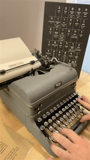 Have you ever wondered how to type on a Yiddish typewriter? Now you can learn on our newly installed Yiddish typewriter, on display in Yiddish: A Global Culture just in time for #NationalTypewriterDay. Here, watch a short tutorial from senior fellow in bibliography, Caleb Sher, as he shows us how to use the typewriter and write af yidish! | Yiddish Book Center