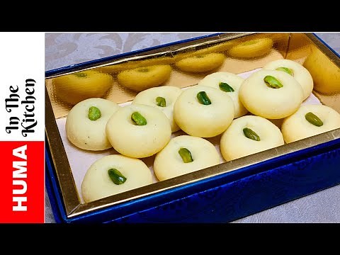 Peda recipe with Milk Powder and Condensed Milk by (HUMA IN THE KITCHEN)