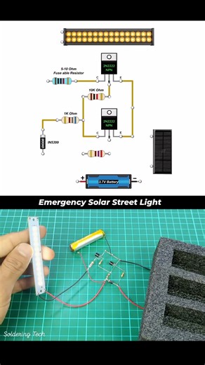 How to make Emergency Solar Street Light Circuit #solar #electrical #circuit #diagram #diy #shorts