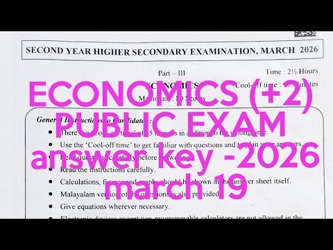 Economics ( +2 ) public exam answer key 2026 march 19