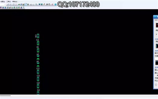 Layout PCB元器件等间距排列
