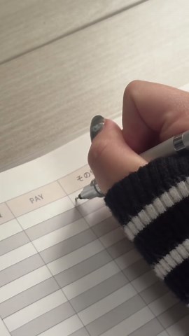 1月の家計簿の書き方と管理のコツ