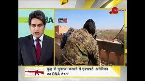 413K views · 1.5K shares | #DNA analysis of global arms Bazaar and why wars mean a good time for arms manufacturers | Zee News English | Facebook