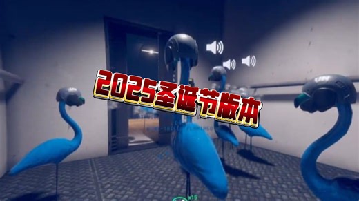 [SL]秘密实验室14.2.4公开测试 圣诞节（测试版一切都可能会改动，以正式版为准）