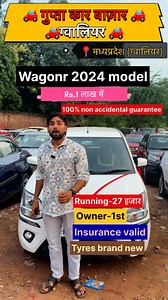 258K views · 5.6K reactions |  27,000 KM Only | Full Modified Car...