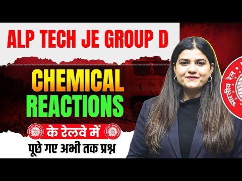 CLASS-10 | ALP TECHNICIAN JE science | By Kajal Ma’am #scienceforalp #science
