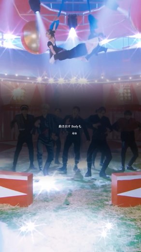 Stray Kids Circus Lyrics Video