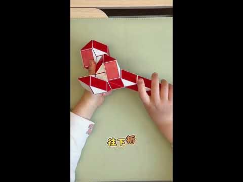 36段魔尺变十二生肖之子鼠 36 Magic Snake · Zodiac Rat