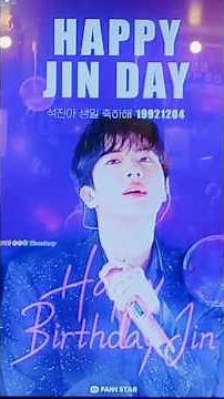 Jin Birthday Celebration #jinbts #jin #bts