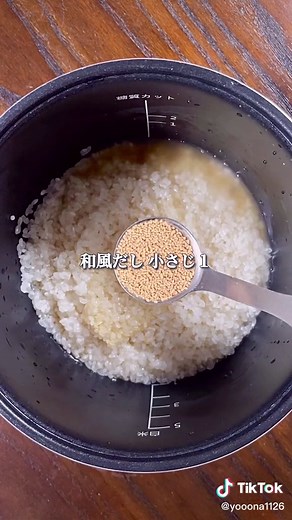 欲張りあさりのバター醤油ごはん🍚#TikTokレシピ #簡単レシピ #料理 #tiktok教室 #おすすめのりたい