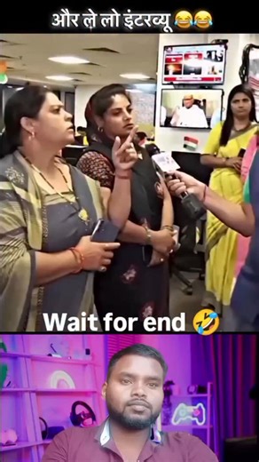 trending topics video on Instagram: "Wait for end 🤣#日本 #你知道吗🙅🏻‍♀️只需rm70以上这些问题都解决了要怎麼不經意的讓另半看到這篇文👀儀式感滿滿🈵🔜蛋糕小熊蠟燭旋轉禮盒🕯️🌍🌎🌍🌎你知道吗🙅🏻‍♀️只需rm70以上这些问题都解决了要怎麼不經意 #推荐科技创新历史技犬实验执门日本利用压由瓷砖将日本利用压电咨术实验热门日本利用压电瓷砖将日本利用压电瓷砖将脚步转化为电能 #推荐科技创新历史技犬实验执门日本利用压由瓷砖将日本利用压电咨术实验热门日本利用压电瓷砖将日本利用压电瓷砖将脚步转化为电能 #你知道吗🙅🏻‍♀️只需rm70以上这些问题都解决了要怎麼不經意的讓另半看到這篇文👀儀式感滿滿🈵🔜蛋糕小熊蠟燭旋轉禮盒🕯️🌍🌎🌍🌎你知道吗🙅🏻‍♀️只需rm70以上这些问题都解决了要怎麼不經意"