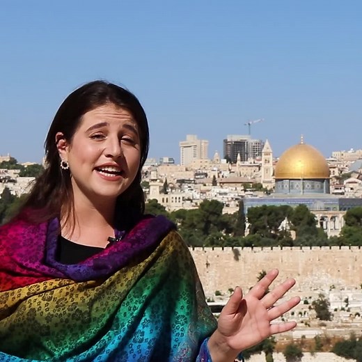 Uncover hidden meanings in the Scriptures by learning Biblical Hebrew and engage with the Old Testament as never before! READ THE BIBLE IN ITS ORIGINAL LANGUAGE! | Israel Institute of Biblical Studies