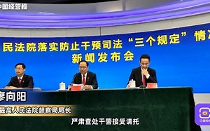 2023年倒查违纪违法案件，追责问责不如实记录报告干警