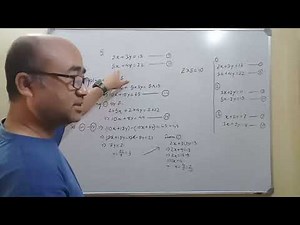 Elimination Method to Solve Linear Equations | ClassX Maths | CBSE, NCERT Syllabus