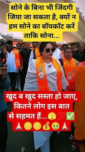 🎎Radhe Radhe 🚩jai Sheri Krishna 🙏#shortsvideo