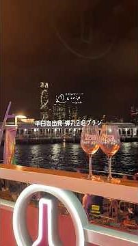 香港旅行vlog⬛︎香港弾丸2泊3日旅行プランまとめ #香港旅行