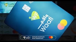 1K views · 2.2K reactions | Anagoo ka duuleyna sidii aan dalkeena iyo...