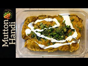 Special Mutton Malai Handi recipe by Papita Kitchen