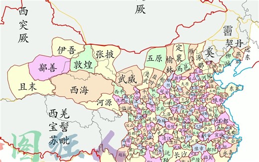 隋朝