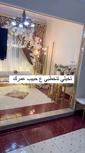 10K views · 16 reactions | #reels #reelsinstagram #flowers #event #weddingplanner #eventos #eventplanner #alexandria #egyptwithlove #reels #explore #explorepage #followforfollowback #followers | Fly flowers - Hager Shaban | Facebook