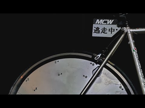 MCWイブニング３本練251005ライブ配信中！