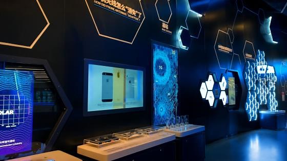 China Innovation Museum Walk – China 4K