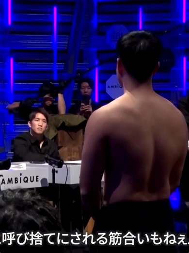 朝倉未来ブチギレの結末は？【Breaking Down18のオーディションvol.5】 - 031