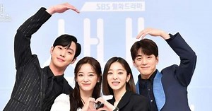 ‘Business Proposal’ highlight trailer teases fans with sizzling chemistry between leads