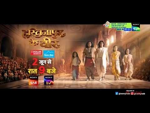 Sony Yay! (India) - Continuity (May 27, 2026) (Tamil)