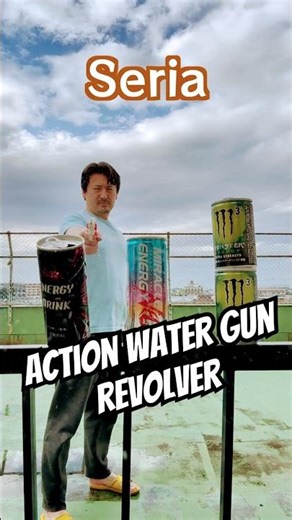 Comparing the Action Water Gun Revolver from Seria with the one from 3COINS.