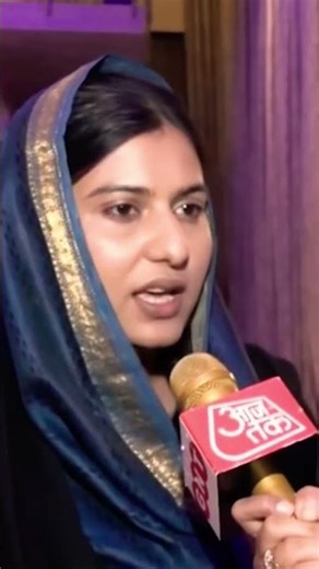 सांसद Iqra Hasan ने कहा संसद ना चल पाने से टैक्स के पैसों का दुरुपयोग हो रहा है #iqrahasan #shorts