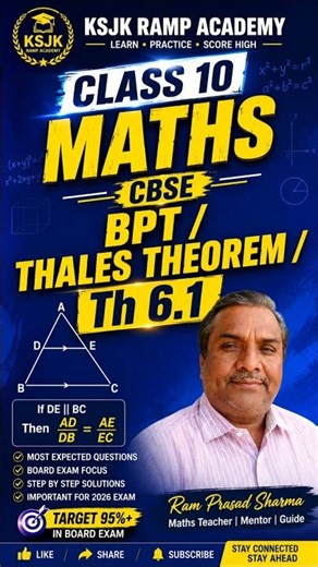 Class10 Maths Most Important Theorem | BPT THALES Th 6.1