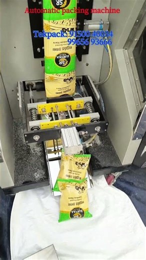 Automatic pouch packing machine #industrialpackingmachine #pouchpackingmachine #packagingmachine