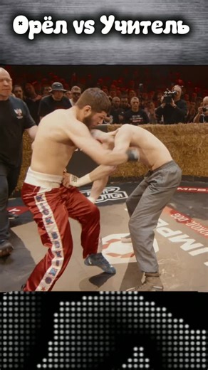 как вам бой? #topdog #highlight #рек #нокаут #бои