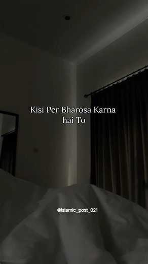 Hazrat Ali Farmate hai "❤️" @Islamic_post_021 #hazratali #quotes #islamicshorts #islamicquotes